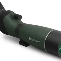 KONUSPOT 70 20-60x70  ZOOM