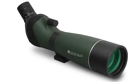 KONUSPOT 70 20-60x70 ZOOM