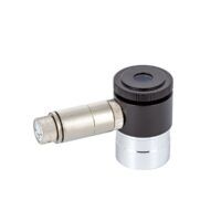 SKY-WATCHER OCULAR RETICULO ILUMINADO 12,5 MM 1,25"