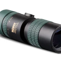 KONUSMALL 2 7-17x